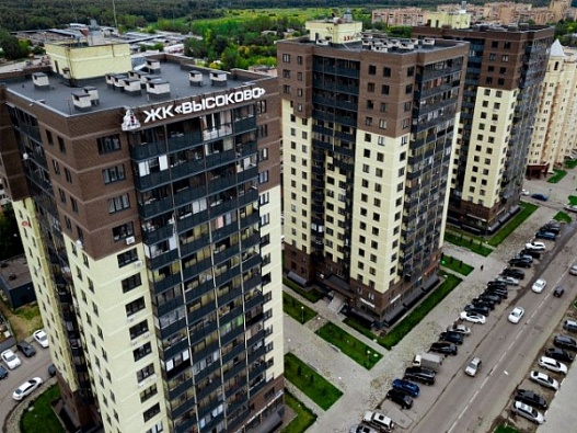 Photo: ЖК Высоково
