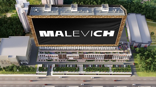 Photo: ЖК MALEVICH (Малевич)